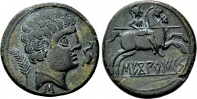 IBERIA. Sekobirikes. Ae Unit (Late 2nd century BC).