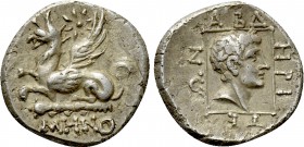 THRACE. Abdera. Tetrobol (Circa 311-280 BC). Meno-, magistrate.