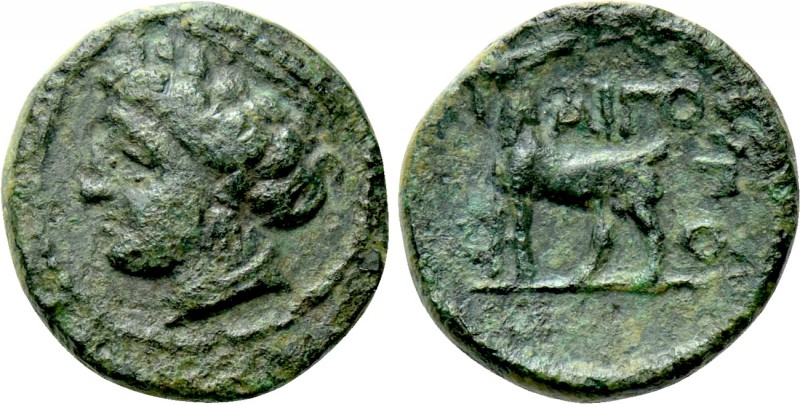 THRACE. Aigospotamoi. Ae (Late 4th century BC). 

Obv: Head of Hera left, wear...
