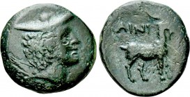 THRACE. Ainos. Ae (Circa 280-260 BC).