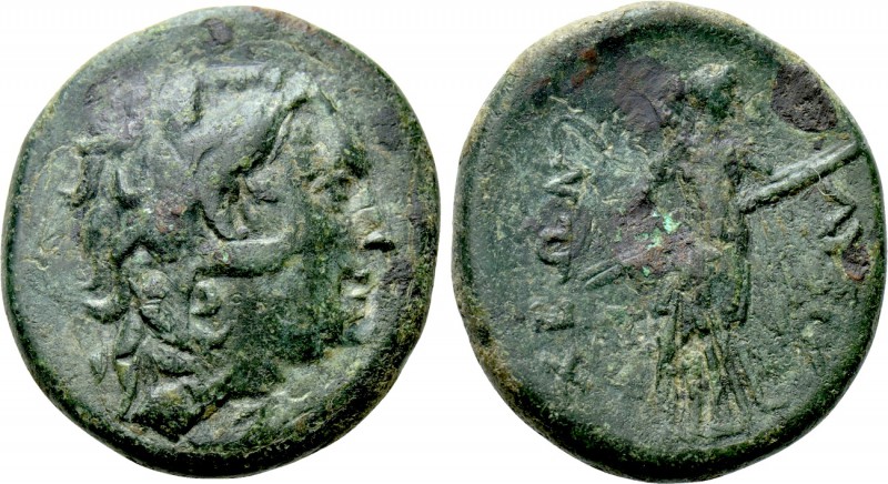 THRACE. Lysimacheia. Ae (Circa 225-199/8 BC). 

Obv: Head of Herakles right, w...