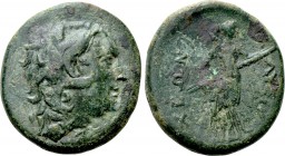 THRACE. Lysimacheia. Ae (Circa 225-199/8 BC).