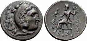 KINGS OF THRACE (Macedonian). Lysimachos (305-281 BC). Drachm. Kolophon. In the name of Alexander III of Macedon.