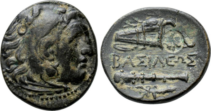 KINGS OF MACEDON. Alexander III 'the Great' (336-323 BC). Ae Unit. Uncertain min...