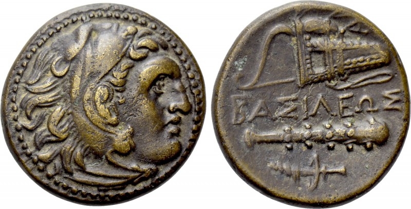 KINGS OF MACEDON. Alexander III 'the Great' (336-323 BC). Ae Unit. Uncertain min...