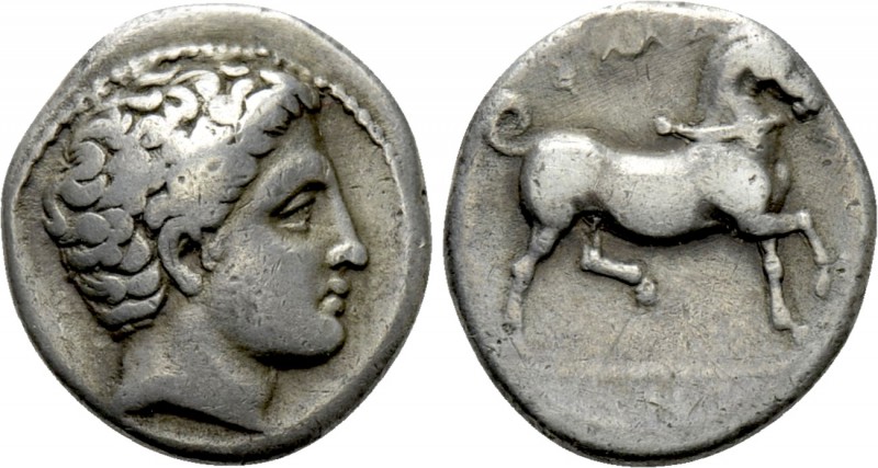 THESSALY. Phalanna. Drachm (Mid 4th century BC). 

Obv: Bare head of Ares righ...