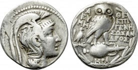 ATTICA. Athens. Tetradrachm (125/4 BC). New Style Coinage. Epigene-, Sosandros and Eyme-, magistrates.