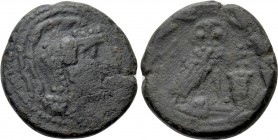 ATTICA. Athens. Ae (Circa 80-42 BC).
