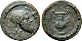 CYCLADES. Naxos(?). Ae (Circa 3rd-2nd century BC).