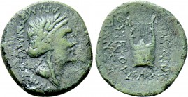 BITHYNIA. Apamea. C. Vibius C.f. Pansa Caetronianus (Proconsul, 47-46 BC). Dated BE 236 (47/6 BC).