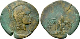 PAPHLAGONIA. Amastris. Ae (Circa 105-85 BC).