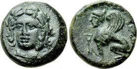 TROAS. Gergis. Ae (4th-3rd centuries BC).
