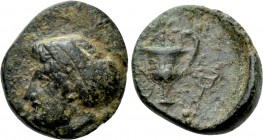 TROAS. Larissa-Ptolemais. Ae (Circa 4th century BC).