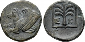 TROAS. Skepsis. Ae (4th century BC).