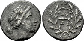 MYSIA. Kyzikos. Diobol (2nd-1st centuries BC).