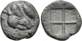 LESBOS. Uncertain. BI 1/24 Stater (Circa 550-480 BC).