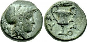 LESBOS. Methymna. Ae (Circa 350/30-250/40 BC).