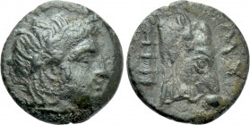LESBOS. Mytilene. Ae (Circa 4th century BC).