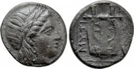 LESBOS. Mytilene. Hemidrachm or Triobol (Circa 350-250 BC).