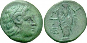 LESBOS. Mytilene. Ae (3rd-2nd centuries BC).