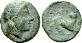 LESBOS. Nasos Pordosilene. Ae (3rd-2nd centuries BC). In the name of the Nasiotes.