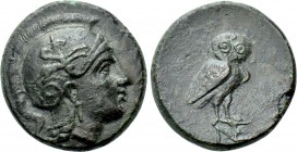 AEOLIS. Neonteichos. Ae (Circa 2nd century BC).