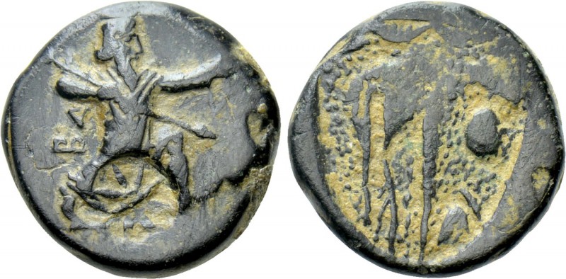 IONIA. Achaemenid Period. Uncertain Satrap (Circa 350-334 BC). Ae. 

Obv: BA. ...