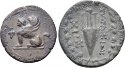 IONIA. Chios. Drachm (Circa 190-170 BC). Pataikion, magistrate.
