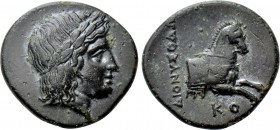 IONIA. Kolophon. Ae Chalkous (Circa 360-330 BC). Dionysodoros, magistrate.