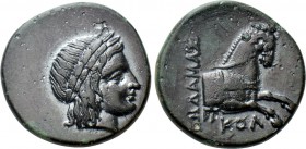 IONIA. Kolophon. Ae Chalkous (Circa 360-330 BC). Leodamas, magistrate.