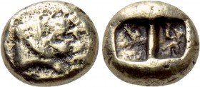 KINGS OF LYDIA. Alyattes (Circa 620/10-564/53 BC). Fourrée Hekte. Imitating Sardes.