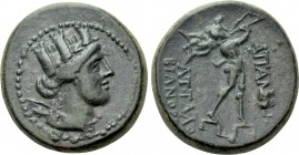 PHRYGIA. Apameia. Ae (Circa 88-40 BC). Attalos, son of Bianor, eglogistes.