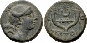 PHRYGIA. Philomelion. Ae (Late 2nd-1st centuries BC). Skythi-, magistrate.