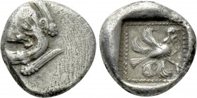 CARIA. Uncertain. Hemidrachm or Triobol (5th century BC).