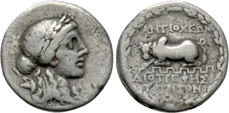 CARIA. Antioch ad Maeandrum. Drachm (Mid 2nd century BC). Diotrephes, "magistrat...