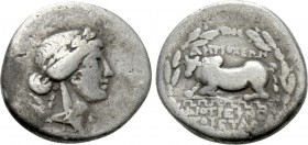 CARIA. Antioch ad Maeandrum. Drachm (Mid 2nd century BC). Diotrephes, "magistrate for the fourth time".