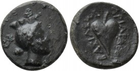 KINGS OF CAPPADOCIA. Ariarathes III (Circa 230-220 BC). Ae. Uncertain mint in Cappadocia.