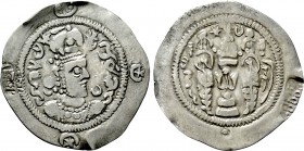 SASANIAN KINGS. Ohrmazd (Hormizd) IV (579-590). Drachm. BHL (Balkh) mint. Dated RY 11(?) (590).