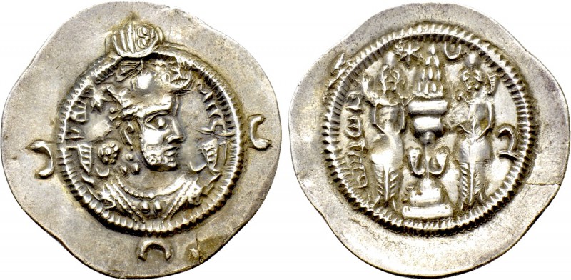 SASANIAN KINGS. Husrav (Khosrau) II (591-628). Drachm. GW (Uncertain) mint. Date...