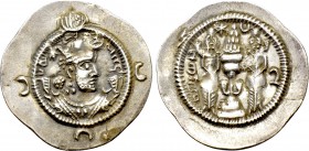SASANIAN KINGS. Husrav (Khosrau) II (591-628). Drachm. GW (Uncertain) mint. Dated RY 21 (?) (612).