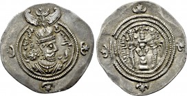 SASANIAN KINGS. Husrav (Khosrau) II (591-628). Drachm. BYŠ (Bishāpūr) mint. Dated RY 23 (614).
