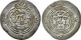 SASANIAN KINGS. Husrav (Khosrau) II (591-628). Drachm. AS (Aspahān) mint. Dated RY 35 (626).