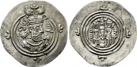 SASANIAN KINGS. Husrav (Khosrau) II (591-628). Drachm. AHM (Hamadān) mint. Dated RY 33 (624).