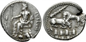 CILICIA. Tarsos. Balakros (Satrap of Cilicia, 333-323 BC). Stater.