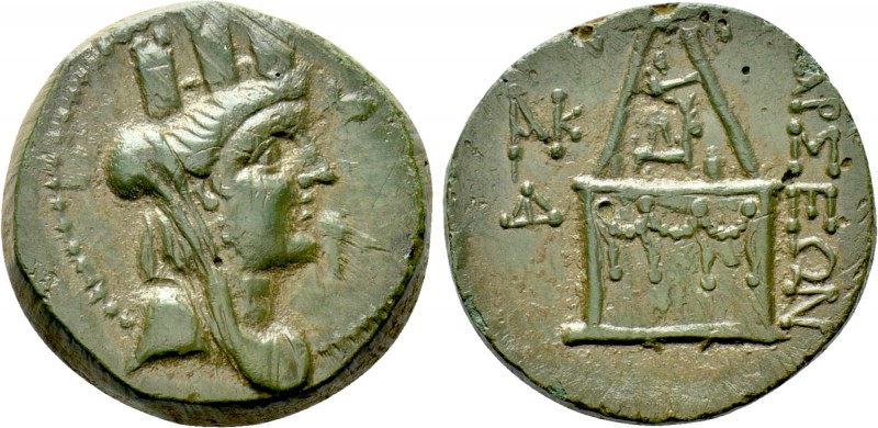 CILICIA. Tarsos. Ae (164-27 BC). 

Obv: Turreted, veiled and draped bust of Ty...