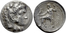 SELEUKID KINGDOM. Seleukos I Nikator (312-281 BC). Tetradrachm. Sardes.
