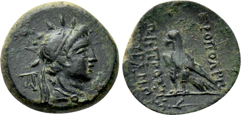 SELEUKID KINGDOM. Antiochos IV Epiphanes (175-164 BC). Ae. Hierapolis on the Pyr...