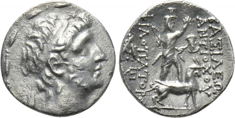SELEUKID KINGDOM. Antiochos IX Eusebes Philopator (Kyzikenos) (114/3-95 BC). Dra...
