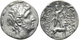 SELEUKID KINGDOM. Antiochos IX Eusebes Philopator (Kyzikenos) (114/3-95 BC). Drachm. Tarsos.