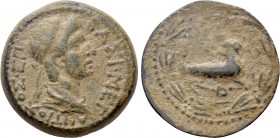 KINGS OF COMMAGENE. Antiochos IV Epiphanes (38-40 and 41-72). Ae Tetrachalkon.